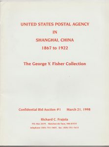 US Postal Agency in Shanghai