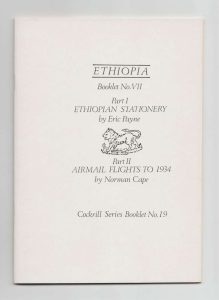 Ethiopia Part I Ethiopian Stationery & Part II Airmail Flights to 1934