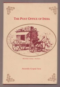 The Post Office of India