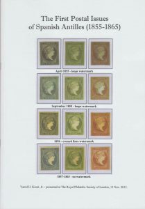 The First Postal Issues of Spanish Antilles (1855-1865)