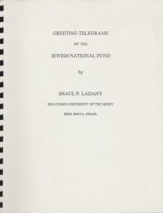 Greeting Telegrams of the Jewish National Fund