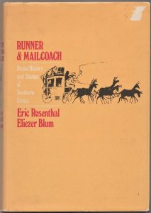 Runner and Mailcoach