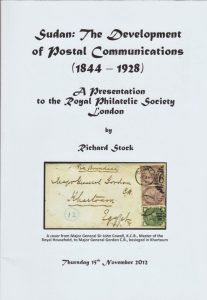 Sudan: The Development of Postal Communications (1844-1928)