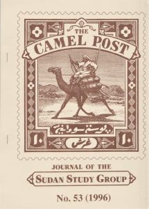 The Camel Post