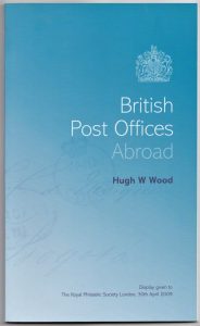 British Post Offices Abroad