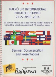 Malmö 3rd International Philatelic Summit 25-27 April 2014
