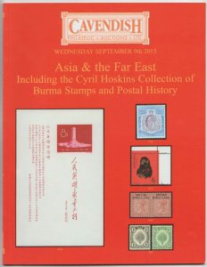 Asia & the Far East