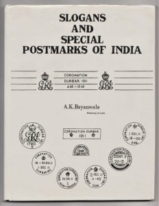 Slogans and Special Postmarks of India