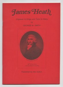 James Heath