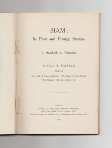 Siam: Its Posts and Postage Stamps