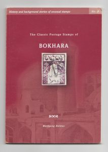 The Classic Postage Stamps of Bokhara