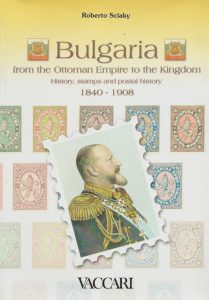 Bulgaria from the Ottoman Empire to the Kingdom