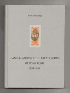 Cancellations of the Treaty Ports of Hong Kong