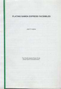 Plating Samoa Express Facsimiles