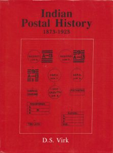 Indian Postal History 1873-1923