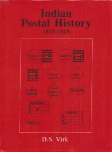 Indian Postal History 1873-1923
