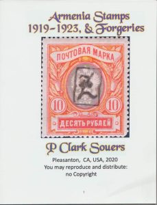 Armenia Stamps 1919-1923, & Forgeries