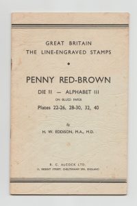 Penny Red-Brown Die II - Alphabet III on Blued Paper