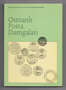 Osmanli Posta Damgalari