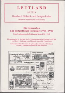Latvia Handbook of Philately and Postal History
