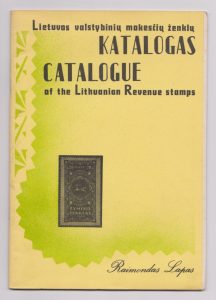 Catalogue of the Lithuanian Revenue Stamps