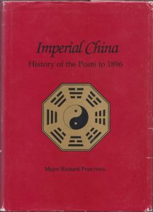 Imperial China - History of the Posts to 1896