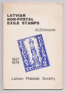 Latvian Non-Postal Exile Stamps
