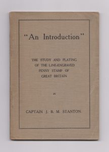 "An Introduction"