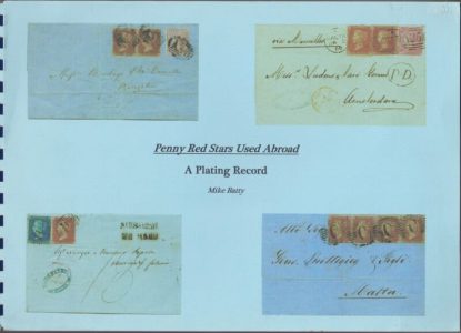 Penny Red Stars Used Abroad