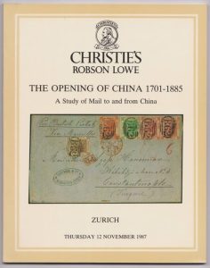 The Opening of China 1701-1885