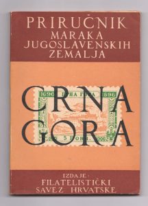 Crna Gora
