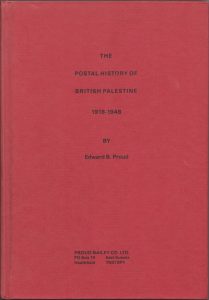 The Postal History of British Palestine 1918-1948