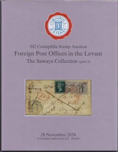 Foreign Post Offices in the Levant