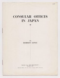 Consular Offices in Japan