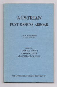 Austrian Post Offices Abroad, Part One