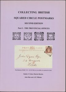 Collecting British Squared Circle Postmarks