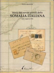 Storia dei Servizi postali della Somalia Italiana