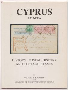 Cyprus 1353-1986