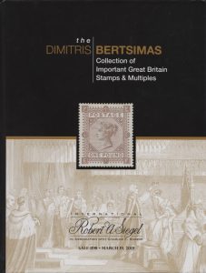 The Dimitris Bertsimas Collection of Important Great Britain Stamps & Multiples